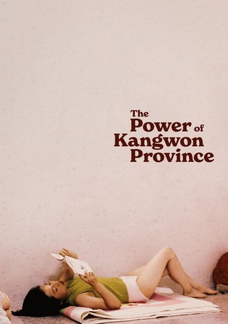 The Power of Kangwon Province