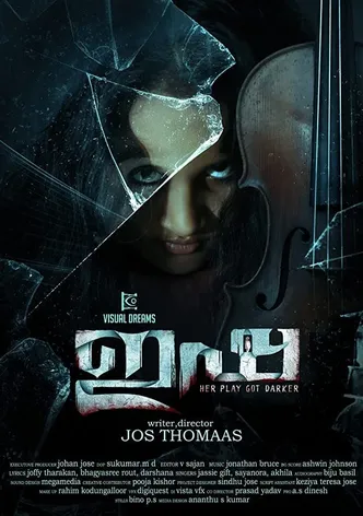 Isha poster