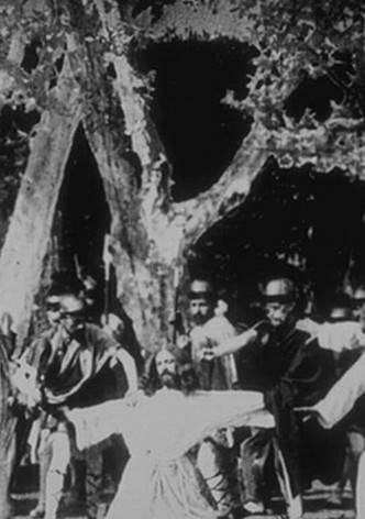 VII: The Arrest of Jesus Christ