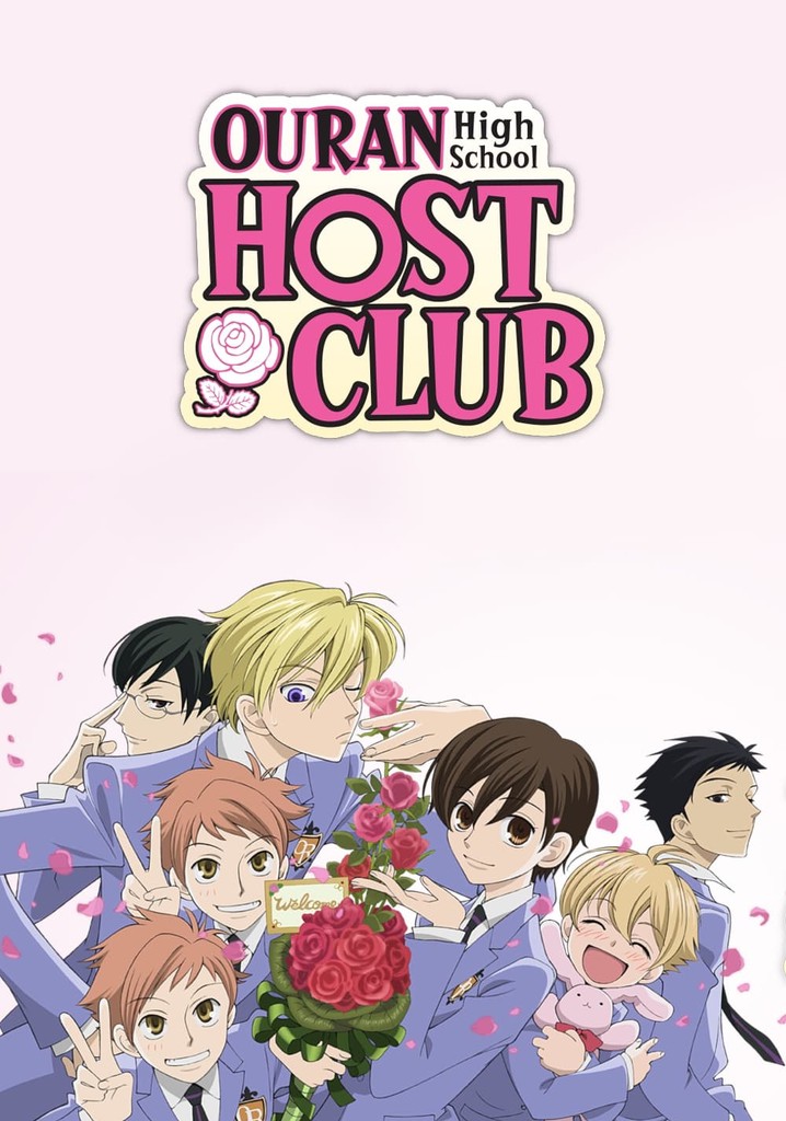 Ouran High School Host Club - streaming online