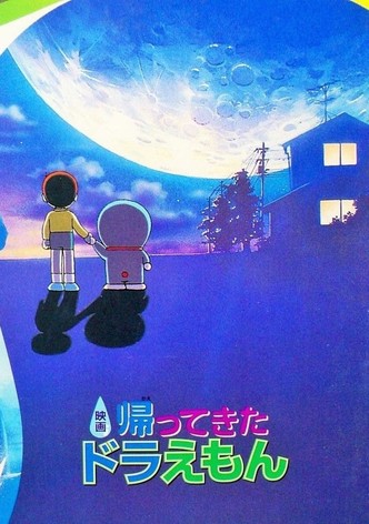 Doraemon Comes Back