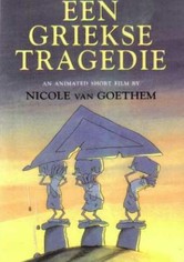 A Greek Tragedy