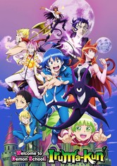 魔入りました！入間くん