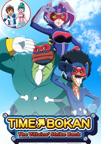 The Villains' Strike Back