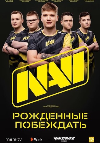 NAVI. Born To Win