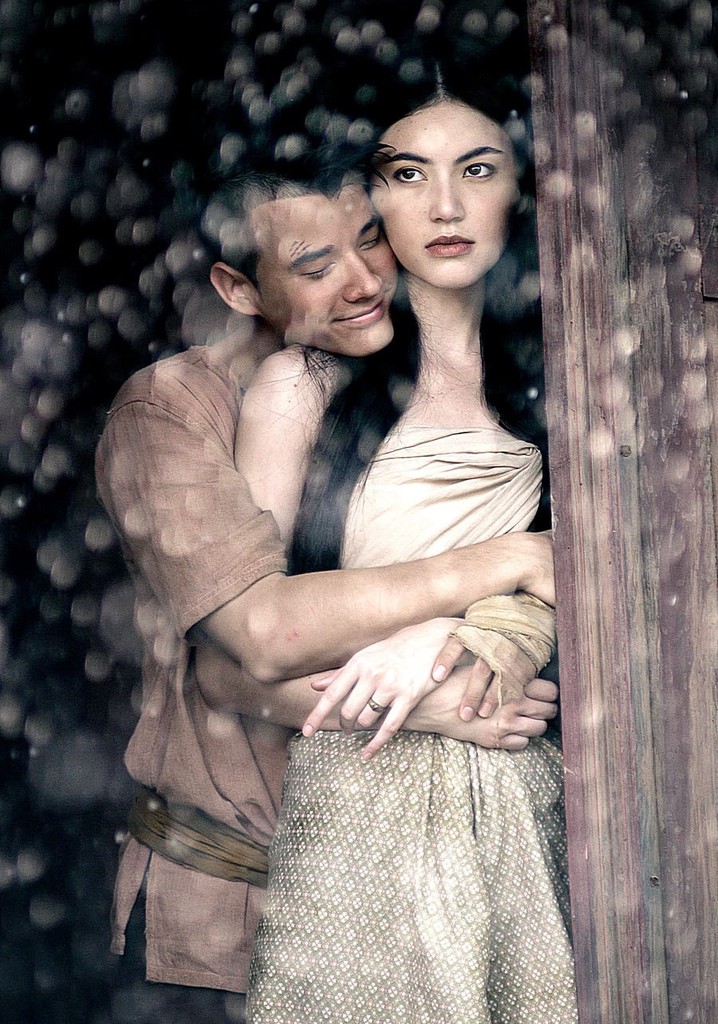 The Making - Is This Story About Nak or Mak?