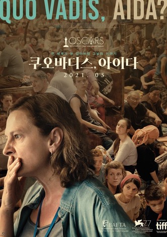 쿠오바디스, 아이다