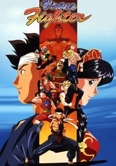 Virtua Fighter