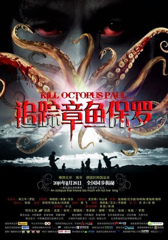 Kill Octopus Paul