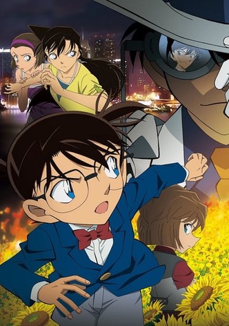 Detective conan streaming service deals