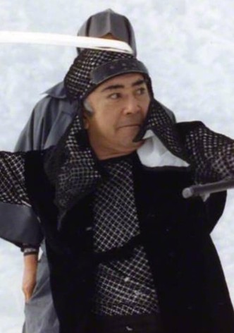 The Shogun's Vault III