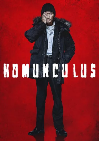 Homunculus poster