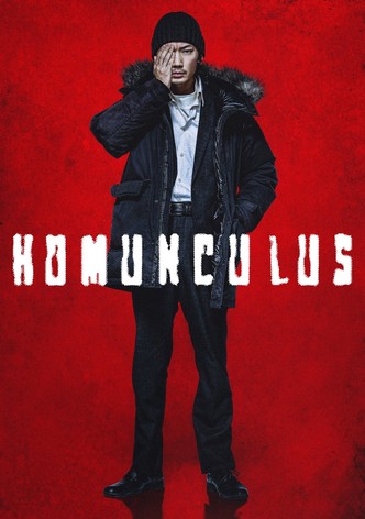 Homonculus