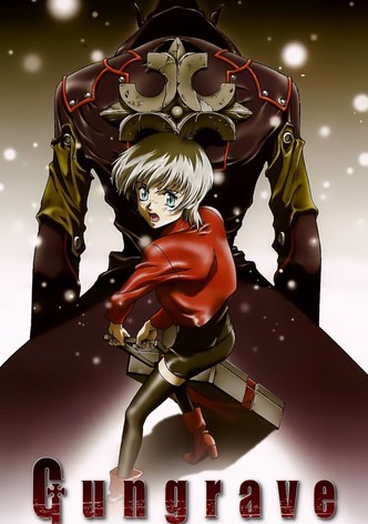 بندقية القبر