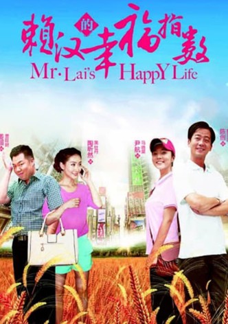 Mr. Lai's Happy Life