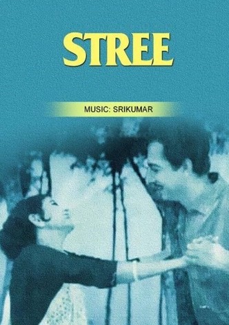 Stree
