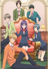 내가 인기 있어서 어쩌자는 거야 - 내가 인기 있어서 어쩌자는 거야