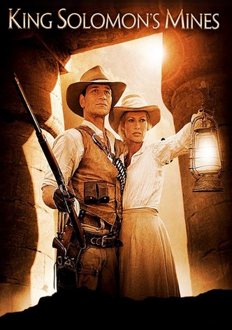 Копи царя Соломона