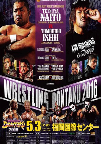 NJPW Wrestling Dontaku 2016
