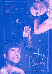 Hey Babe!