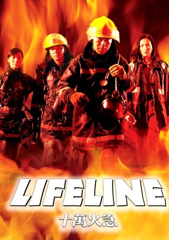 Lifeline