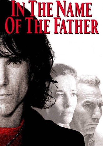 Во имя отца