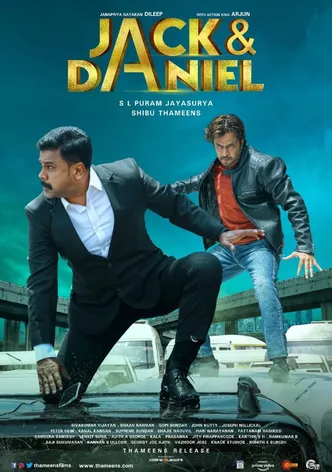 Jack & Daniel poster