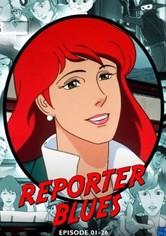 Reporter Blues