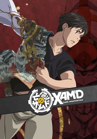 Anime Like Xam'd: Lost Memories