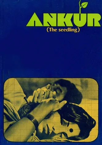 Ankur poster