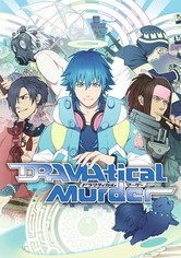 DRAMAtical Murder