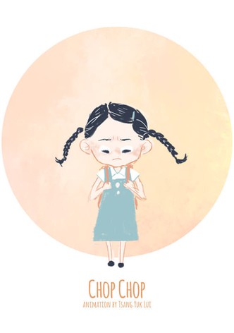 Chop Chop