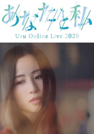 Uru Online - Live 2020 "vous et moi"