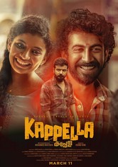Kappela