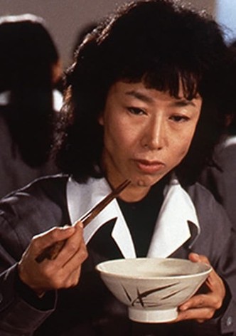 Hanayagi Genshu Gokuchūki II