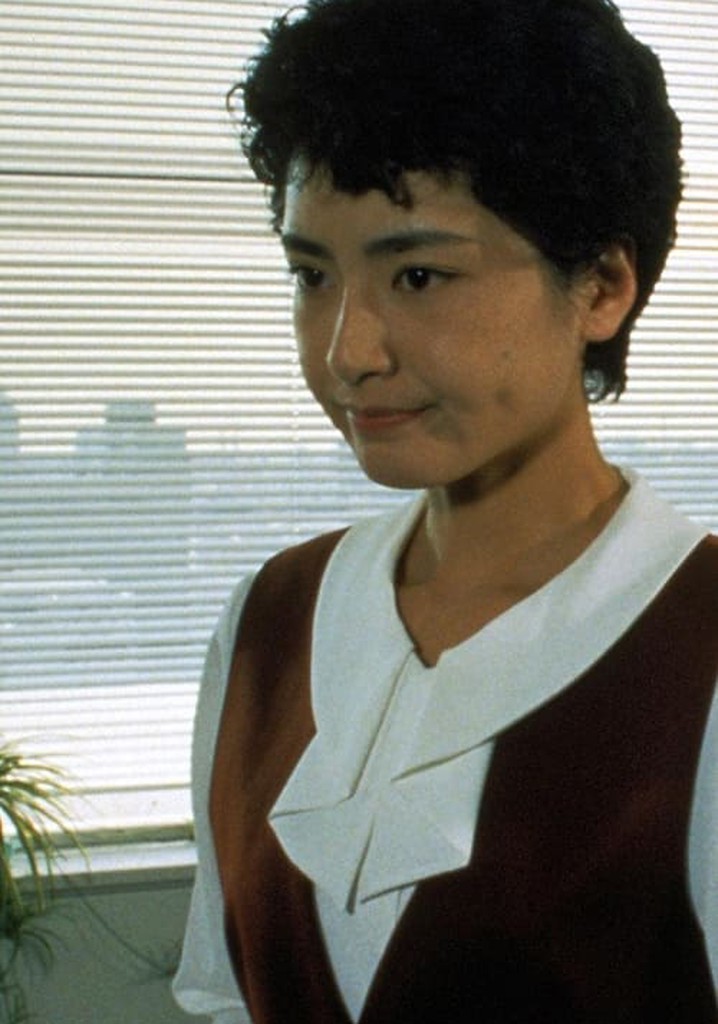 Henshin Mou Hitori No Watashi