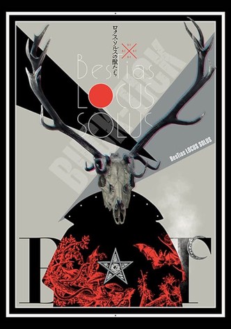 BUCK-TICK BesTias LOCUS SOLUS