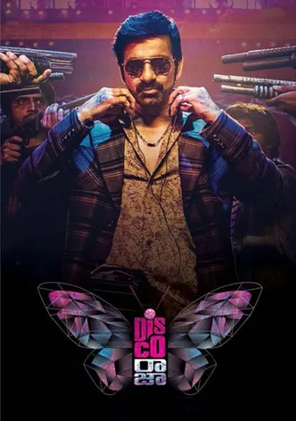 Disco Raja poster