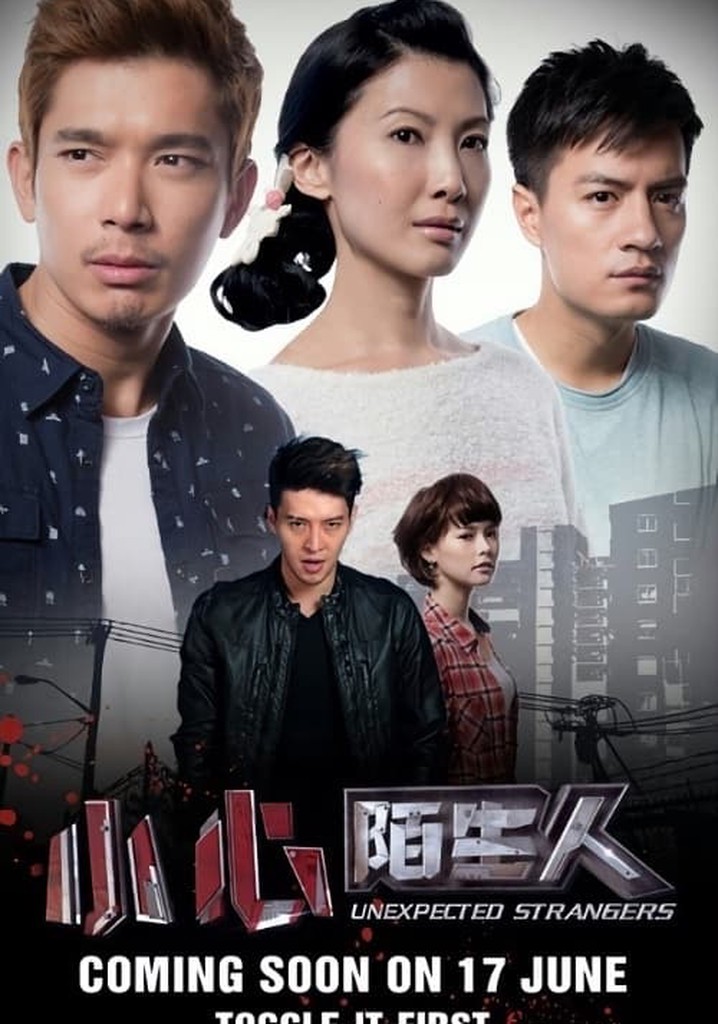 Unexpected Strangers