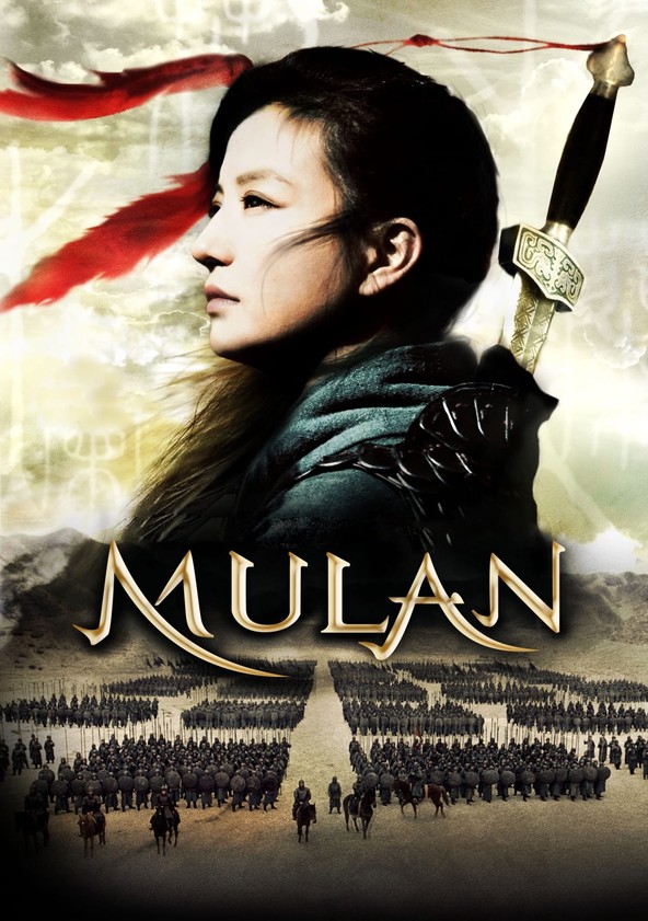 Mulan 2021 discount online with subtitles