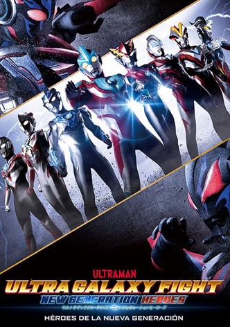 Ultra Galaxy Fight: New Generation Heroes