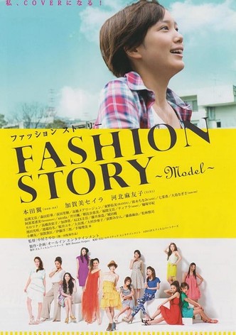 Fashion Story: Model
