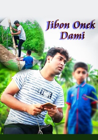 Jibon Onek Dami