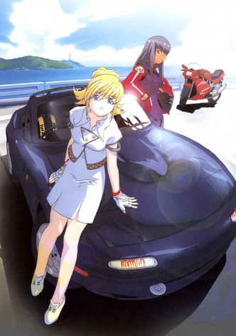 eX-Driver: Nina & Rei Danger Zone
