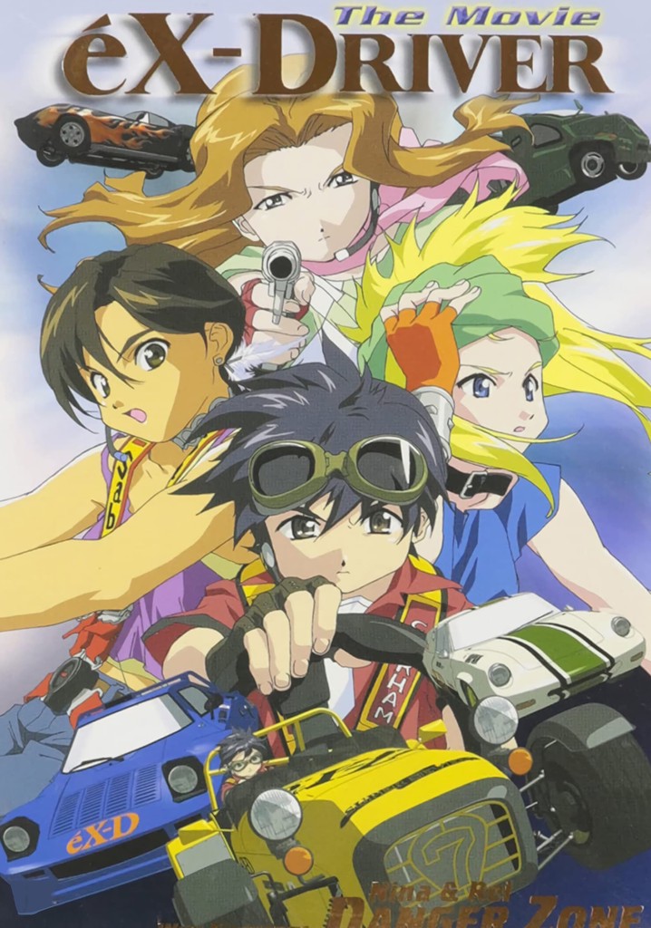 eX-Driver the Movie