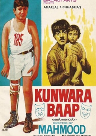Kunwara Baap
