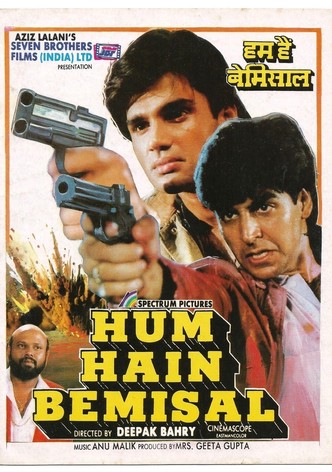 Hum Hain Bemisaal