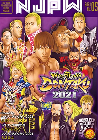 NJPW Wrestling Dontaku 2021 - Night 2