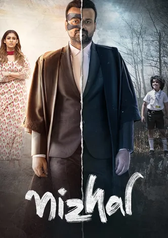 Nizhal poster