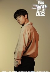 Please Don't Date Him - Staffel 1